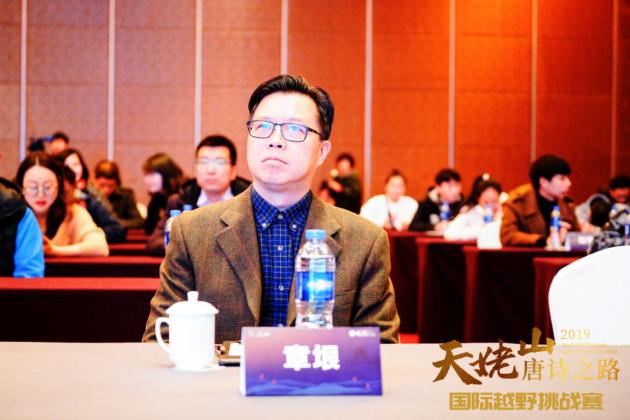 有缘新昌,跨年一起野 | 2019新昌国际越野挑战赛12.29 鸣枪起跑