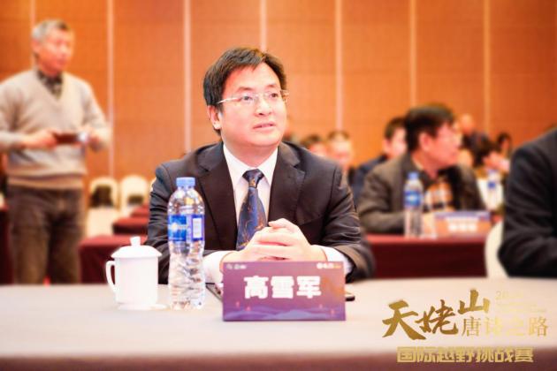 有缘新昌,跨年一起野 | 2019新昌国际越野挑战赛12.29 鸣枪起跑