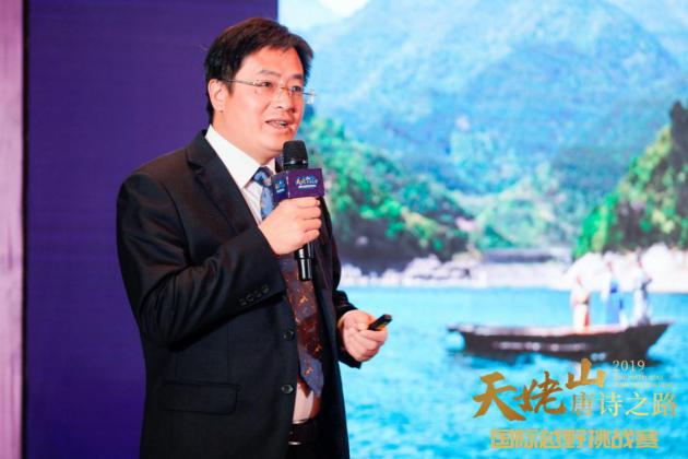有缘新昌,跨年一起野 | 2019新昌国际越野挑战赛12.29 鸣枪起跑