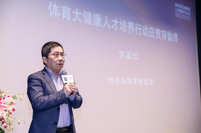 健康中国我行动 昔日马拉松冠军孙英杰进军健康跑培训产业